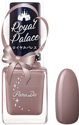 日本ParaDo指甲油秋冬新色 Beautiful Cinderella灰姑娘主題