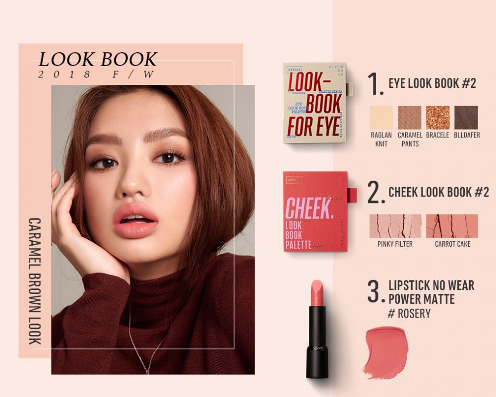 【韓國化妝品】秋天顏色～就在這兩本小書裡！eSpoir加推秋冬版胭脂、眼影小雜誌