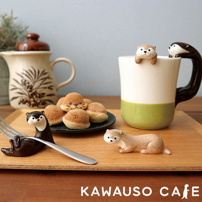 日本kawauso cafe推出呆萌水獺系列雜貨！慵懶地趴在水杯邊看著你！