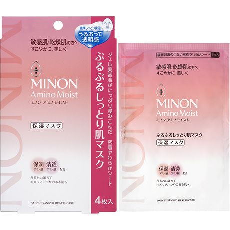 MINON,COSRX, BCL Saborino, LUSH, COTTON LABO, LuLuLun, For Beloved One, mask, 面膜