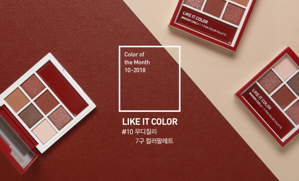 10月顏色是#Moody Chilli！韓國innisfree推出秋季7色彩妝盤