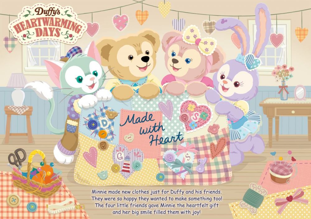 Duffy's HEARTWARMING DAYS 2019, Duffy and friends