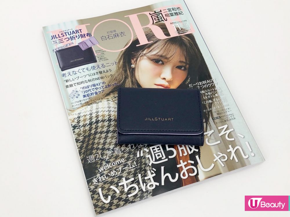 日本雜誌 MORE 2018年11月號 JILL STUART銀包