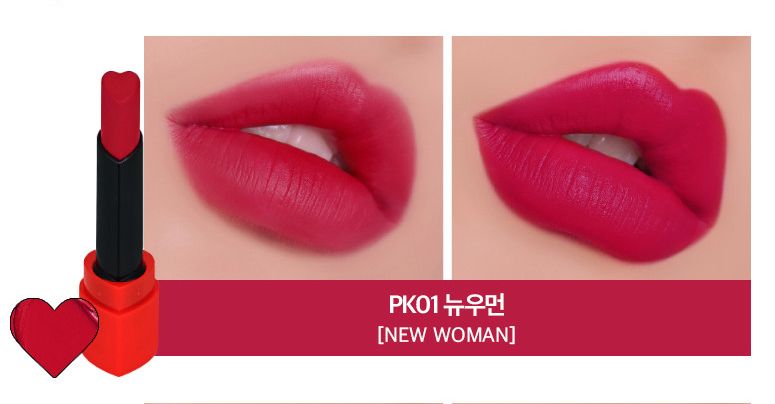 【韓國化妝品】推薦奶油Mocha色！Holika Holika心形唇膏登場！