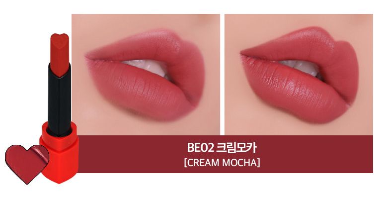 【韓國化妝品】推薦奶油Mocha色！Holika Holika心形唇膏登場！