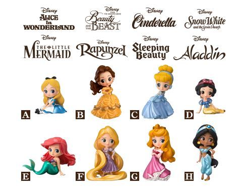 Disney Characters Q posket petit-Girls Festival-