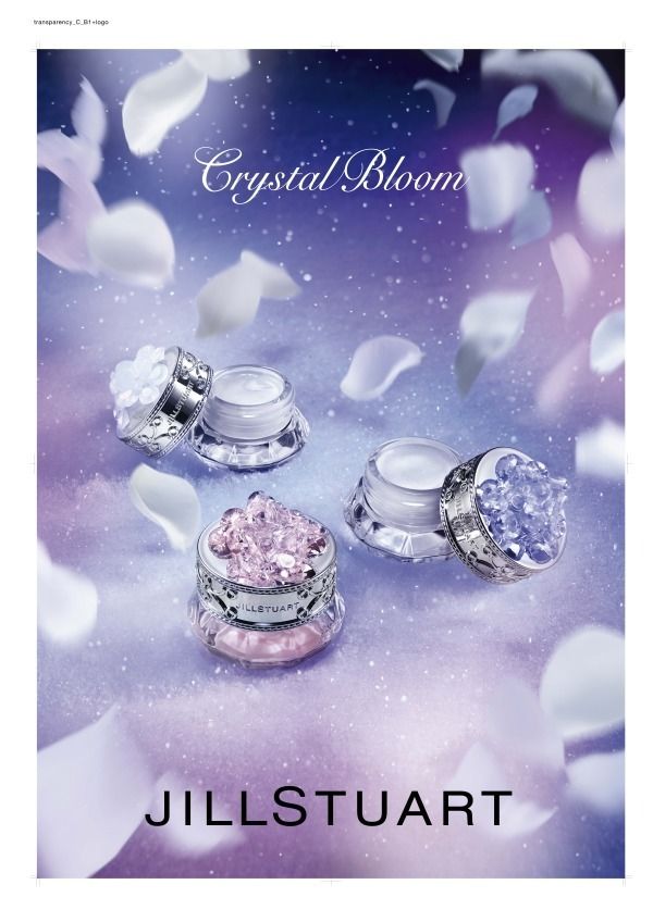Crystal Bloom Gel Perfume Selection