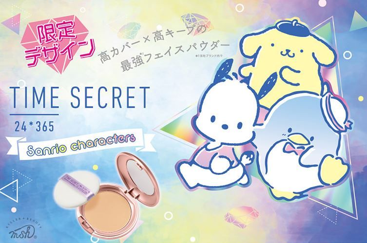 Time Secret, Sanrio, Sanrio Characters, 布甸狗, PC狗, Tuxedo Sam, Time Secret Sanrio, Time Secret限定Sanrio粉餅