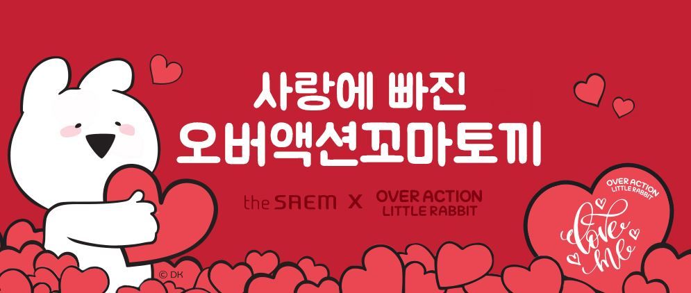 the SAEM x OverAction Rabbit Love Me