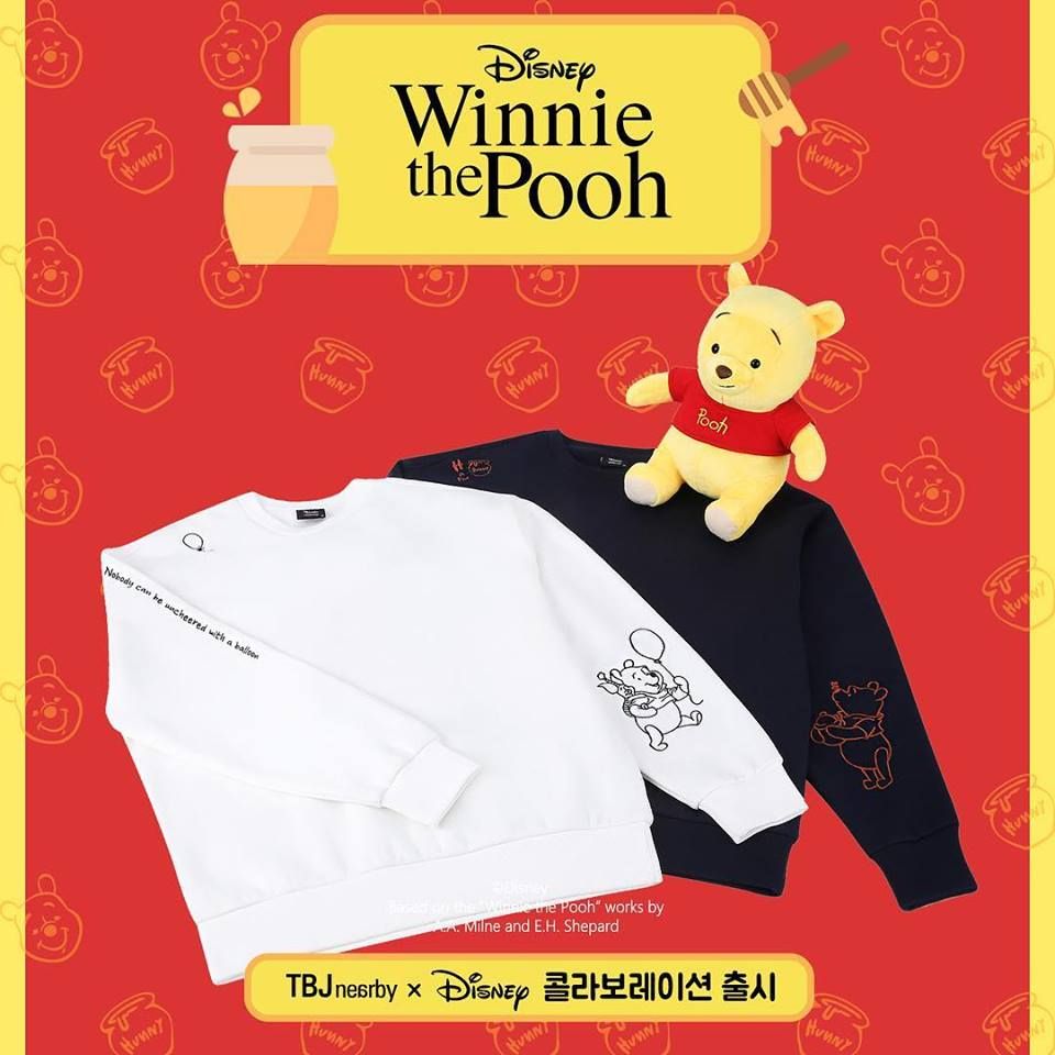 TBJnearby, TBJnearby Winnie the Pooh, Winnie the Pooh, TBJ, 小熊維尼, 跳跳虎, 豬仔, 咿唷