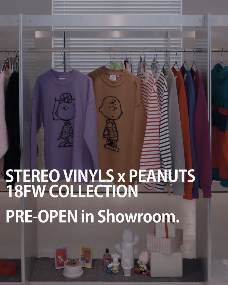 Stereo Vinyls與Snoopy