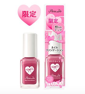 【美甲】好感度UP!散發優雅淑女氣息!精選10款浪漫顯白玫瑰色系指甲油 CHANEL, DIOR, Parado, Visee, CHIFURE, CANMAKE, JILLSTUART, 3CE, KL Polish, ZOYA, 指甲油, nail polish, nail, 美甲, 玫瑰色, 玫瑰色指甲油, 浪漫, 氣質