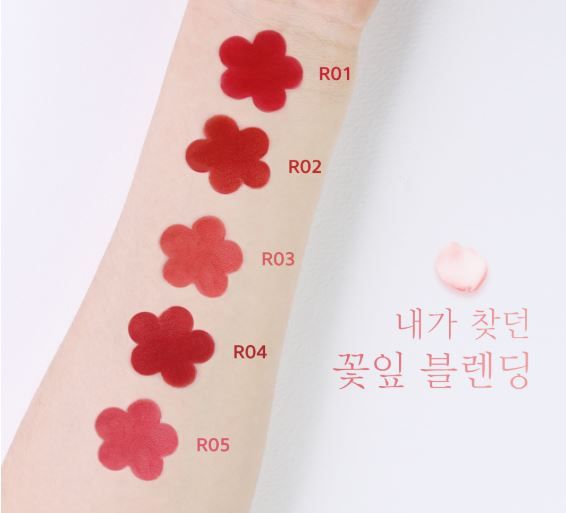 BLACKROUGE ROSE VELVET LIPSTICK BLACKROUGE ROSE VELVET LIPSTICK