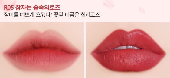 BLACKROUGE ROSE VELVET LIPSTICK BLACKROUGE ROSE VELVET LIPSTICK