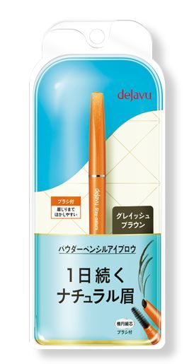  dejavu 自然持久貼服眉粉筆