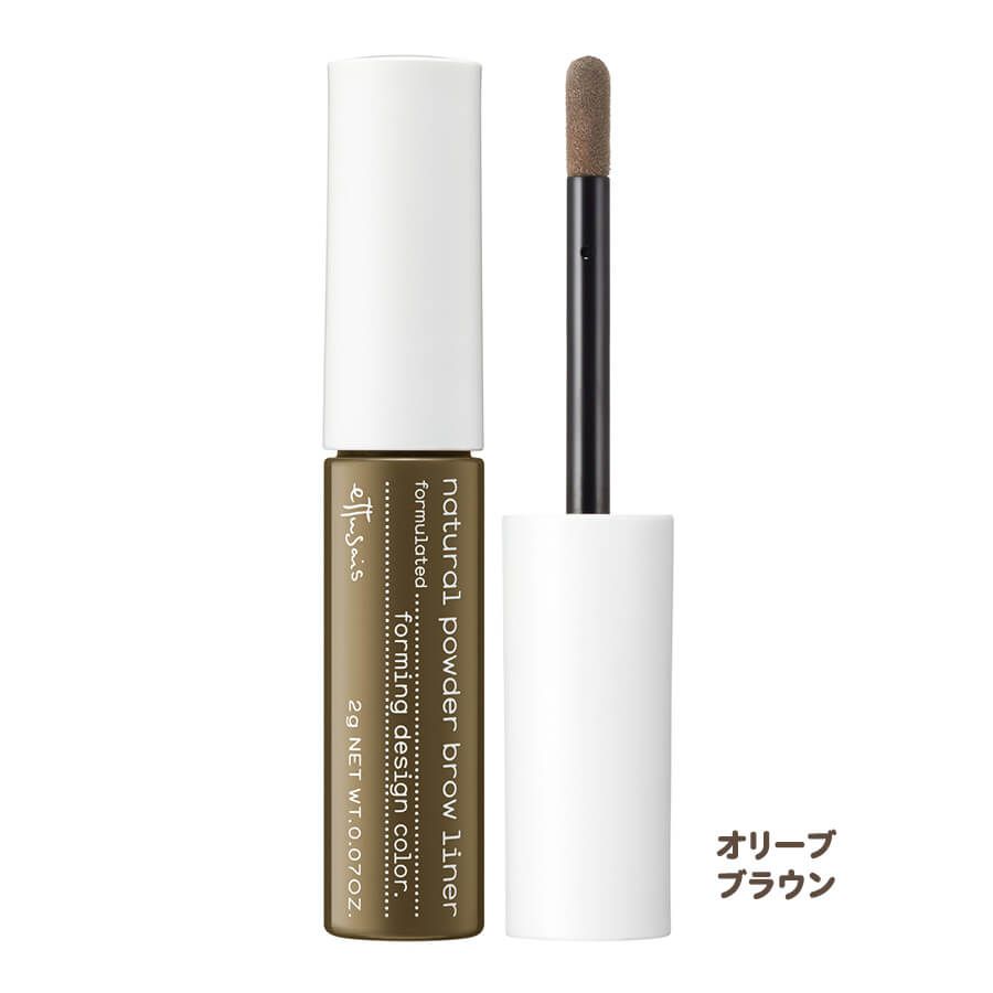 第18名 ettusais Coloring eyebrow