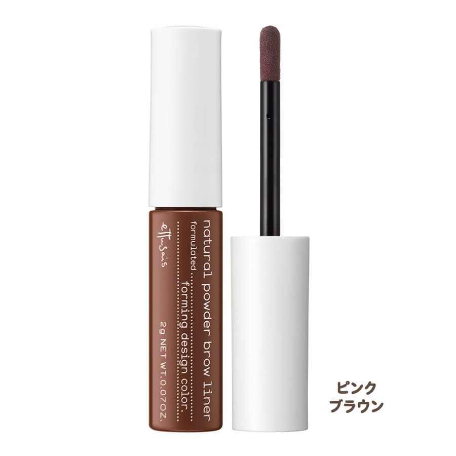 第18名 ettusais Coloring eyebrow