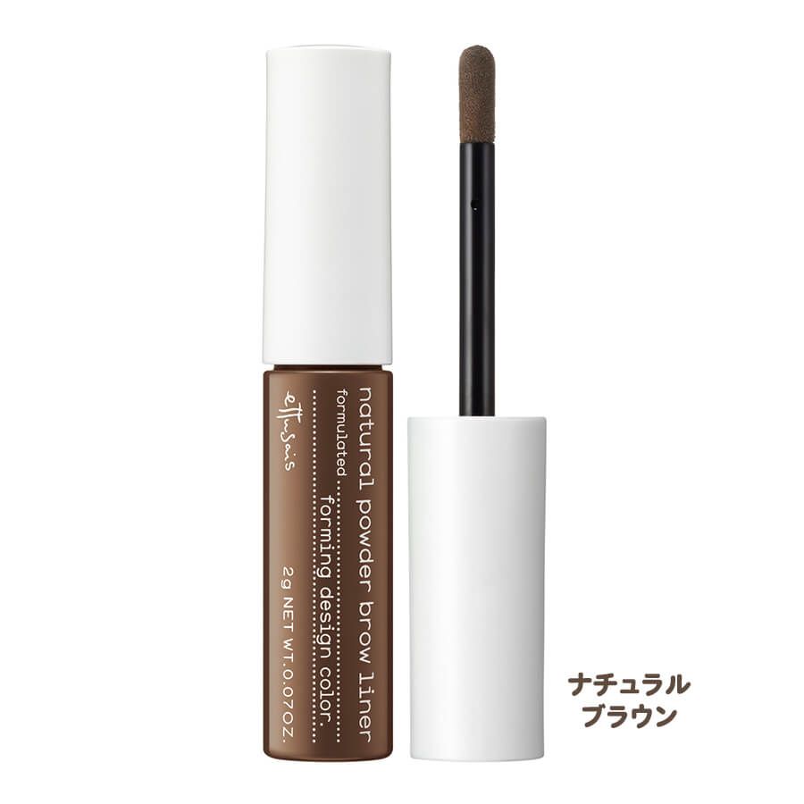 第18名 ettusais Coloring eyebrow