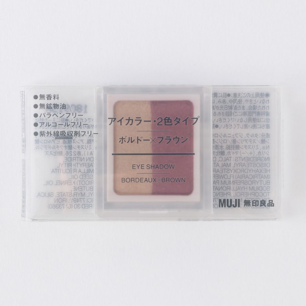 日本MUJI推出全新彩妝產品！自訂專屬彩妝盤！單色眼影、粉餅、實用彩妝盒！