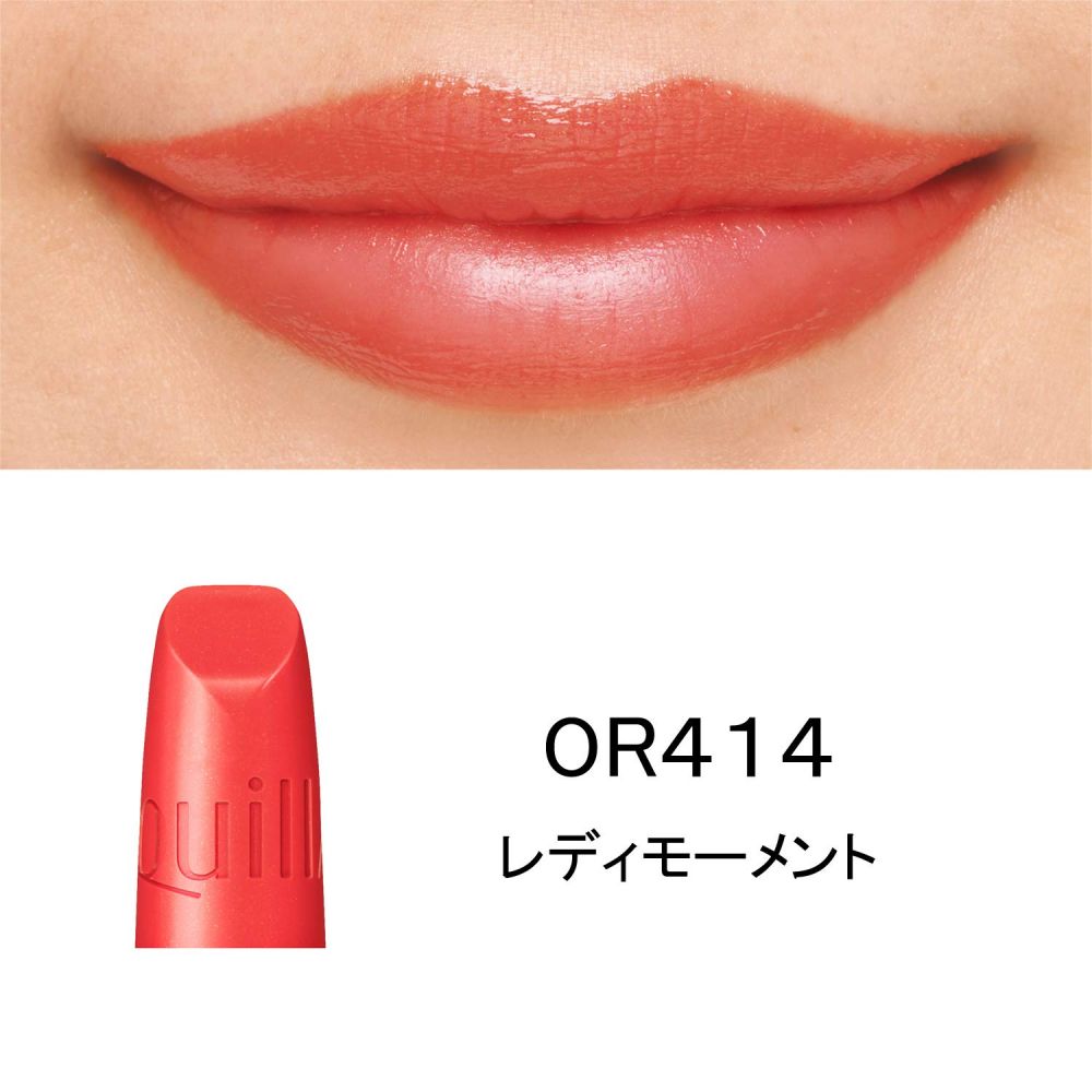MAQuillAGE Dramatic Rouge P OR41
