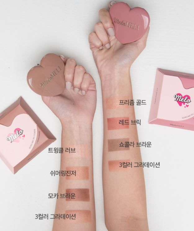 超美粉嫩心形包裝！實用漸層眼影、胭脂！韓國meloMELI推出MAGIC SPELL彩妝系列