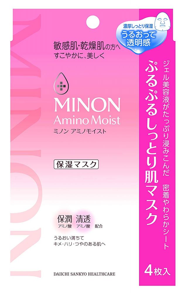 第12位：MINON Amino Moist 保濕面膜 22ml x 4片裝