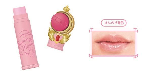 美少女戰士星月權杖淡彩潤唇膏　香港即將有售