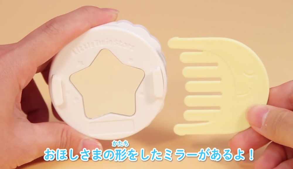 日本麥當勞即將推出Little Twin Stars贈品！糖果色系收納小物！