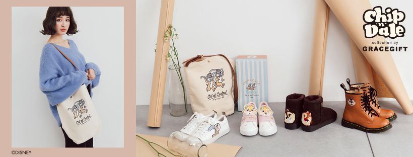 台灣Grace Gift推出Chip 'n' Dale鞋款+手挽袋！鋼牙與大鼻漫畫風圖案！
