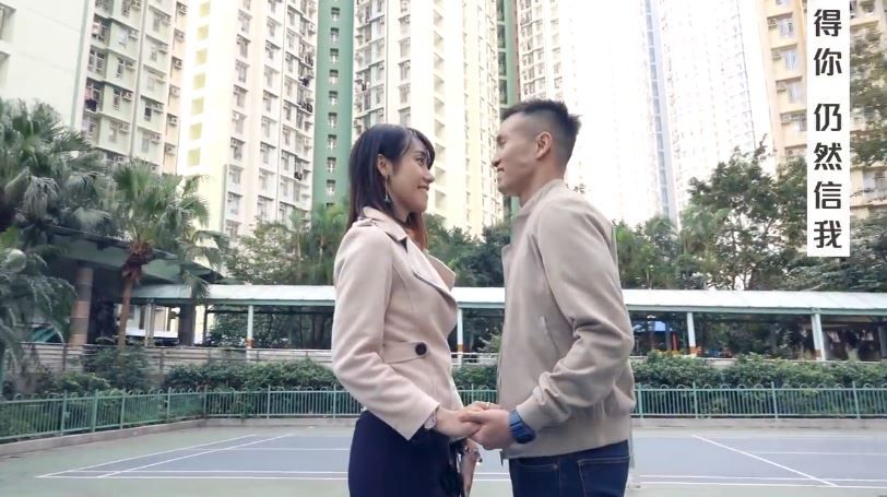 古巨基專訪香港情侶 - 亂世結婚有幾難【維多利亞的故事 EP4】