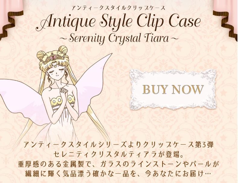 Antique Style Clip Case Serenity Crystal Tiara