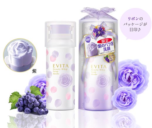 8款人氣潔面泡泡合集！擠出綿密豐盈泡沫！洗走毛孔污垢！