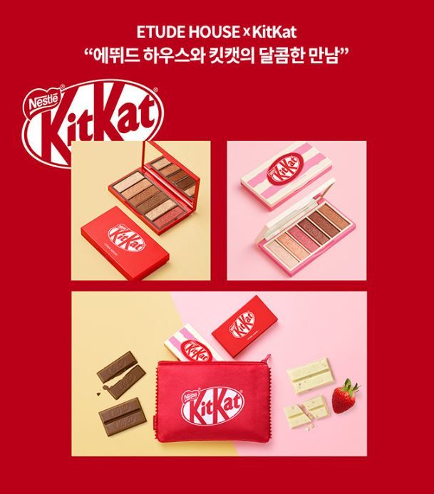  韓國ETUDE HOUSE聯乘KitKat！實用朱古力眼影組合！印有Logo壓紋！