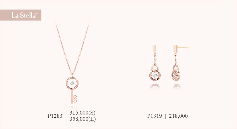 全智賢STONEHENgE 全智賢STONEHENgE