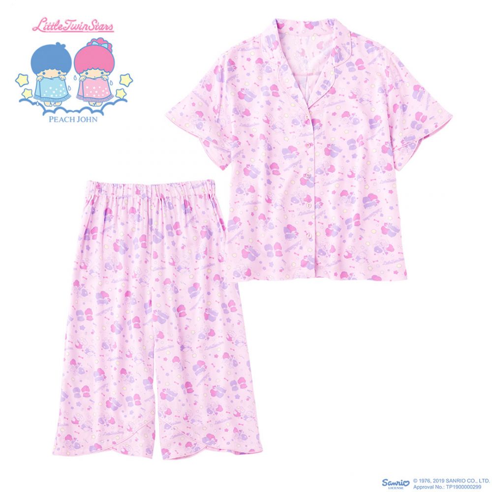 Little Twin Stars Pajama