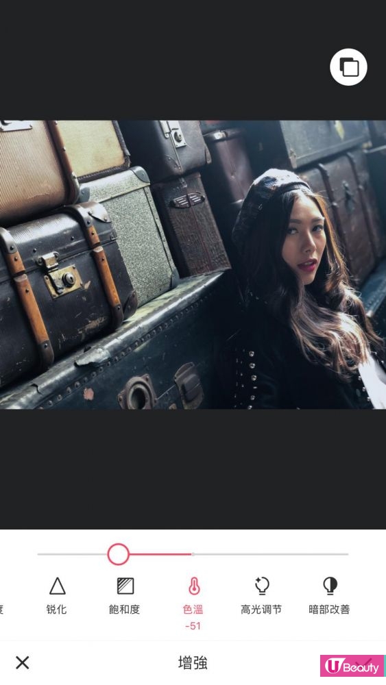 美圖App Lens Distortions