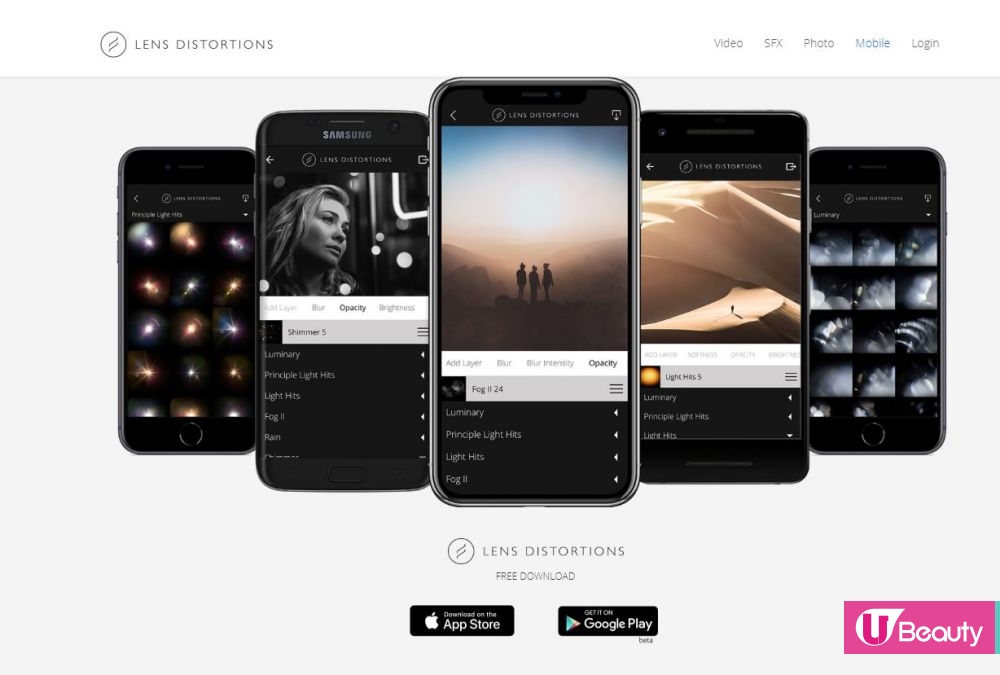 美圖App Lens Distortions