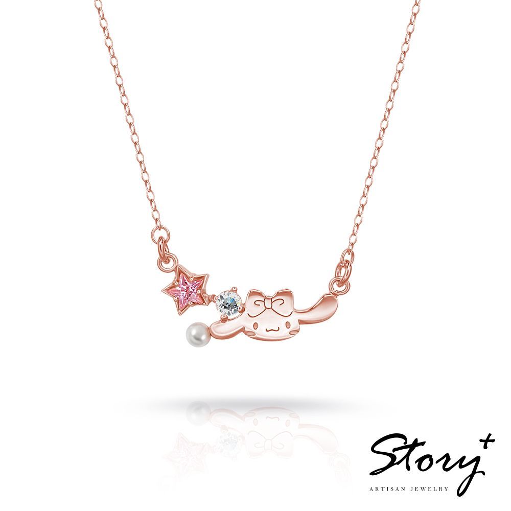 玉桂狗生日快樂！13款可愛精品合集！誕生石飾物、化妝掃、手袋！