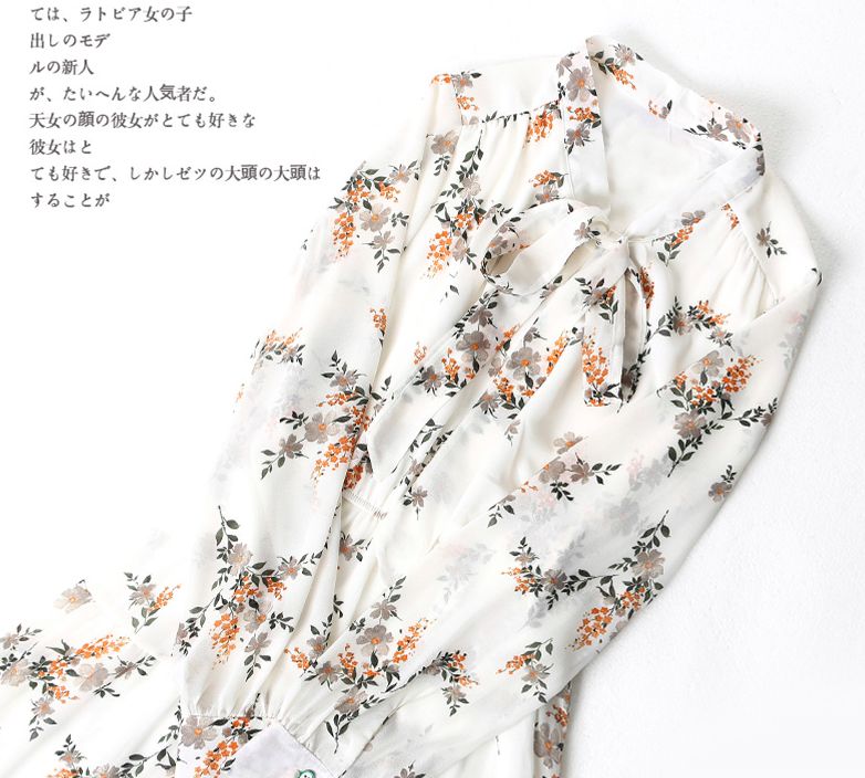 春日文藝復古碎花裙 (售價為¥188)