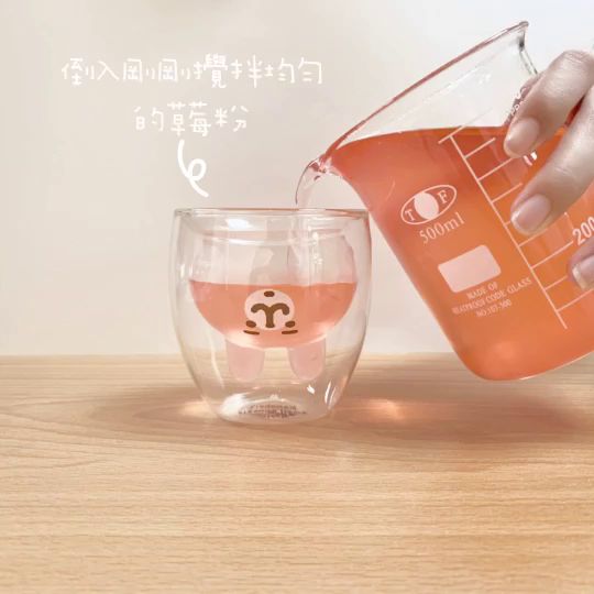 台灣新推粉紅兔兔透明雙層玻璃杯！大熱預感！可愛下午茶時光！