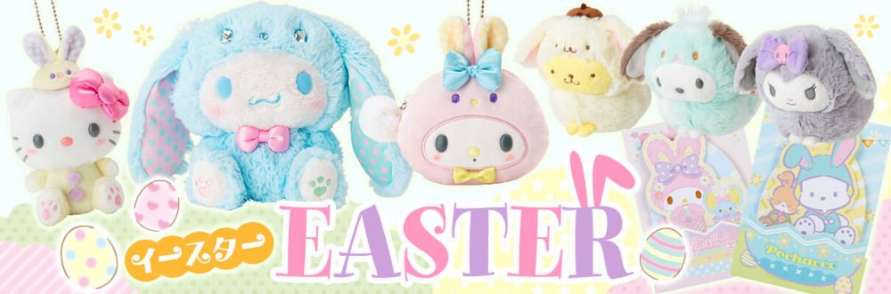 日本Sanrio推出復活節主題新品！My Melody、玉桂狗扮軟綿綿復活兔！粉嫩糖果色！