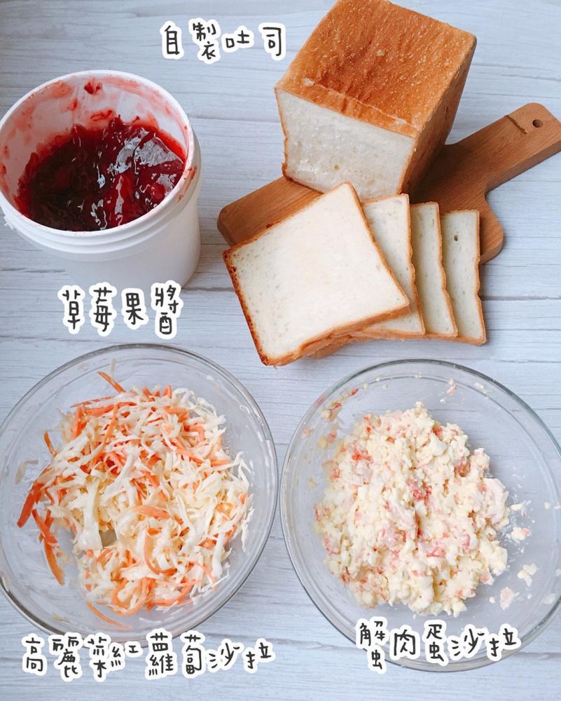 人氣歌謠三明治