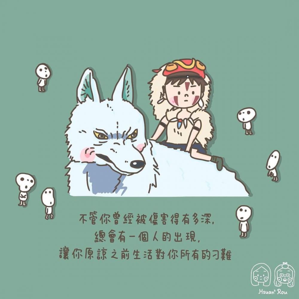宮崎駿插畫