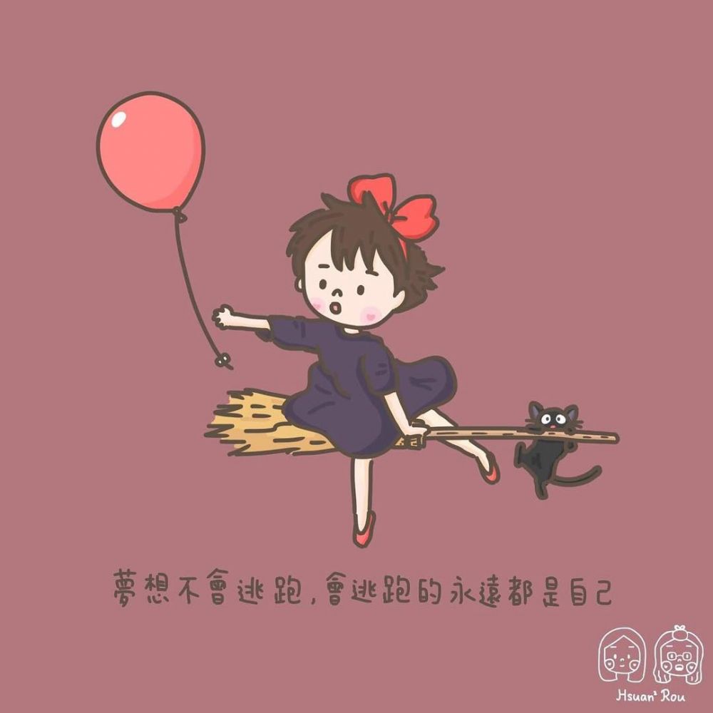 宮崎駿插畫