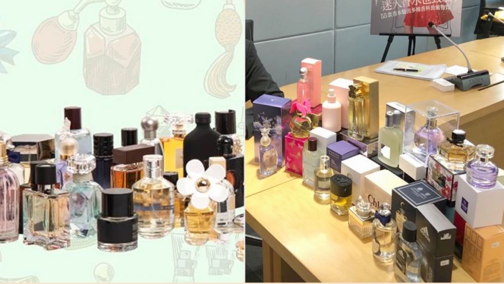 【消委會】測試55款香水 23款檢出10種或以上香料致敏物質