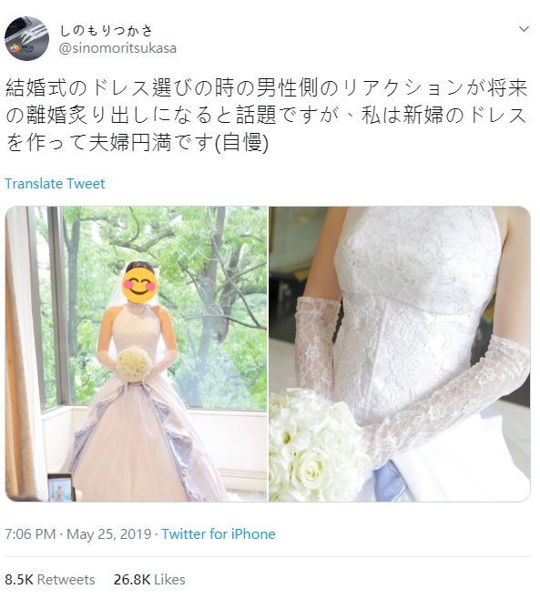 約定了要讓你當最美的新娘！ 日本新郎親手縫製婚紗！細節超美！