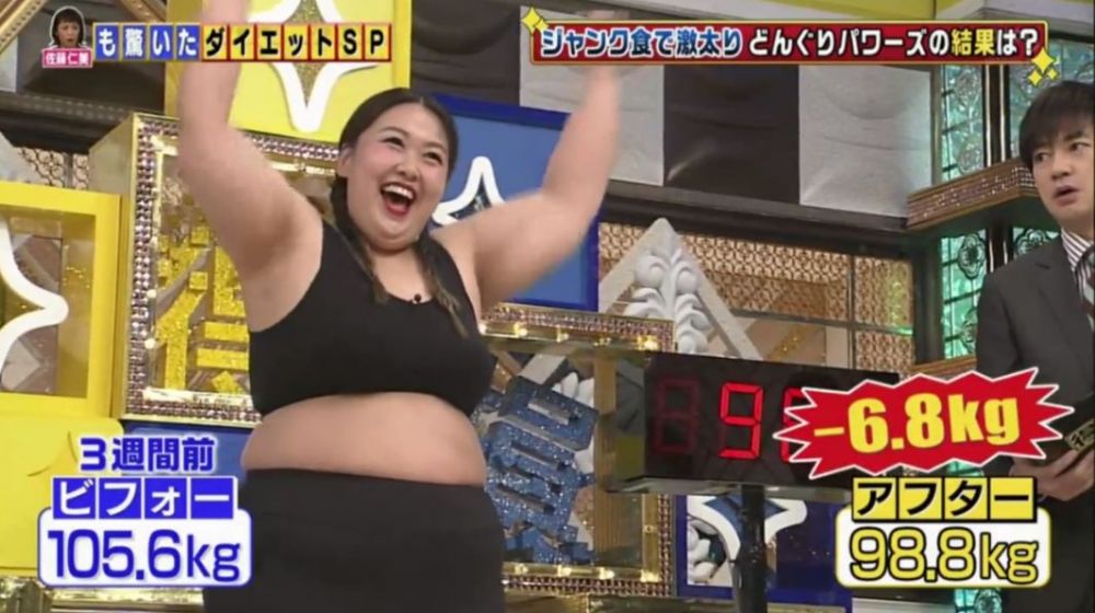 就連Aiko的中性脂肪也減少了三分一，蕎麥籽果然很有效呢～