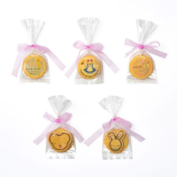 售價為250日元未連稅