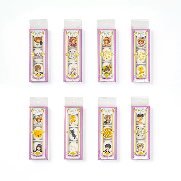 售價為300日元未連稅