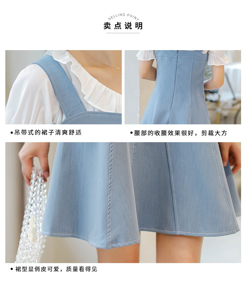 小香風法式復古連衣裙 ¥158